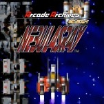 NebulasRay and How Shmups Struggled to Stay Relevant in the Early Days of 3D Graphics and Fighting Games